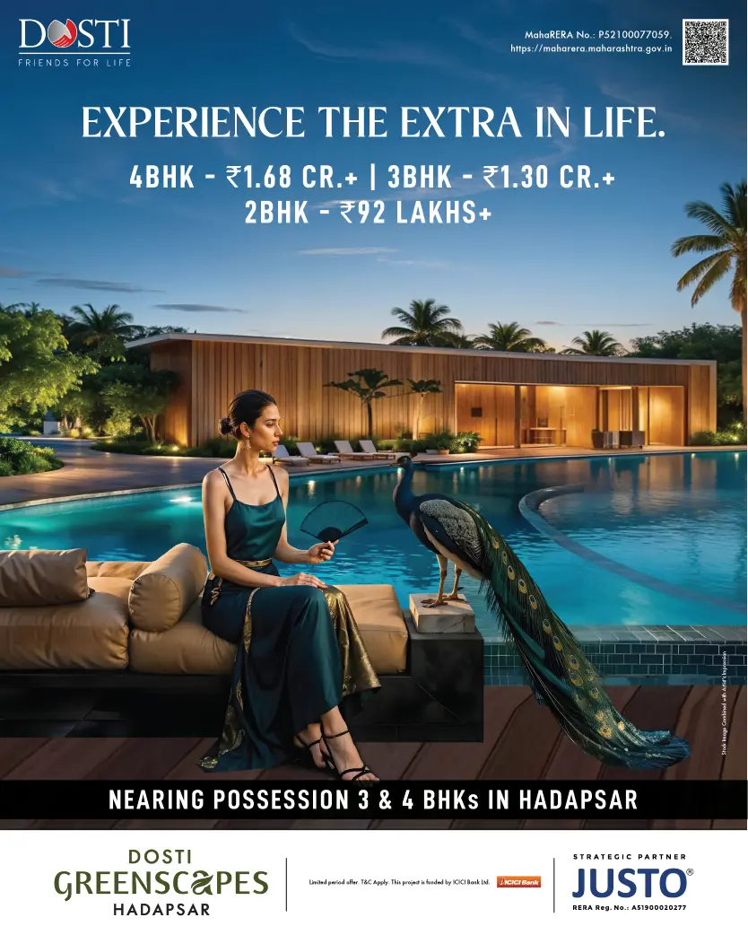 Ambernath’s Boutique Business Headquarters